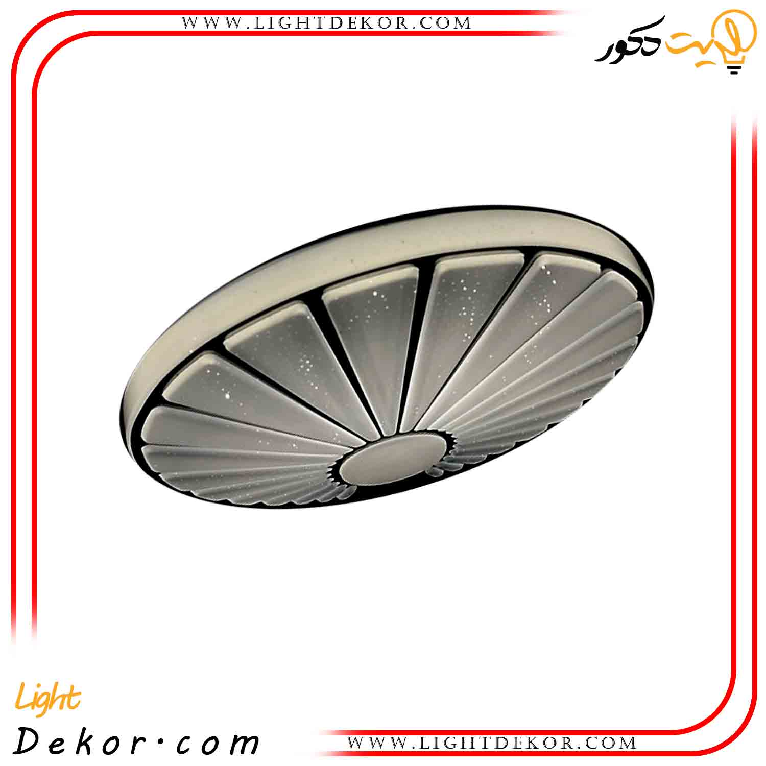 چراغ-سقفی-72-وات-گرد-کریستالی-مودی-کد-IR-MD6172R-U-3C چراغ-سقفی-72-وات-گرد-کریستالی-مودی-کد-IR-MD6172R-U-3C