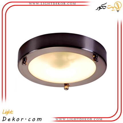 چراغ-سقفی-حمام-و-دستشویی-گلوبو-مدل-41510