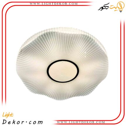 چراغ-سقفی-۸۰وات-لوکس-سه-حالته-مدل-ورساچ