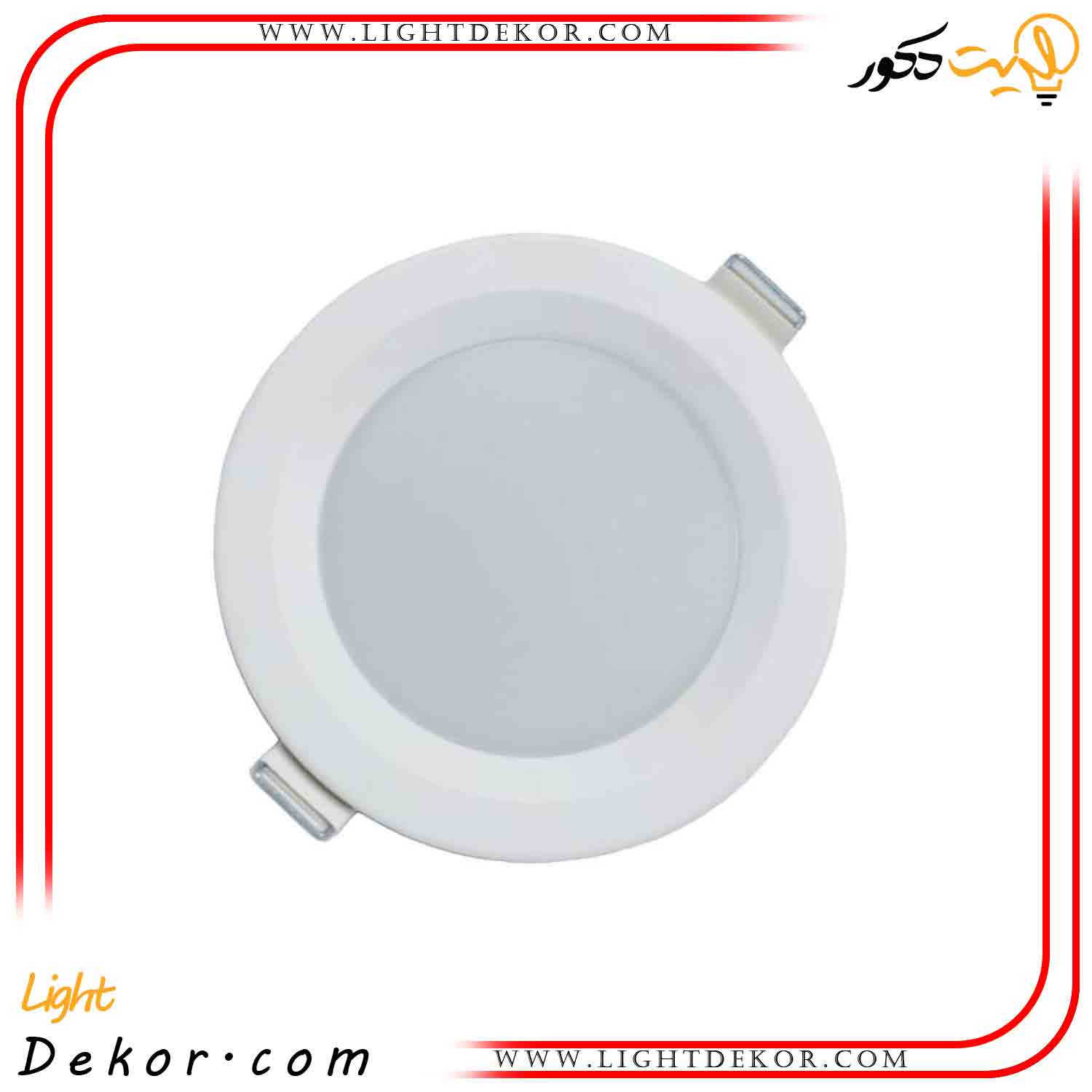پنل-سقفی-توکار-16-وات-قطر-15-مدل-دنیز-التون-رای پنل-سقفی-توکار-16-وات-قطر-15-مدل-دنیز-التون-رای