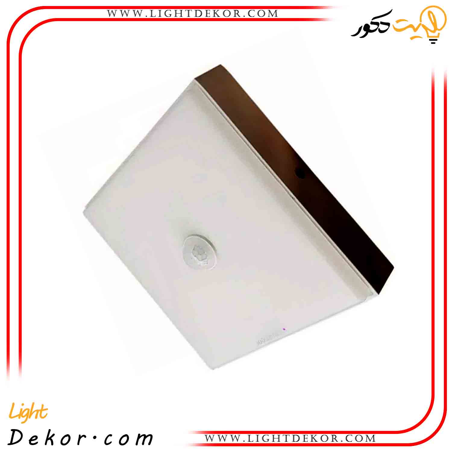 پنل-سقفی-سنسوردار-مربع-22-وات-نمانور پنل-سقفی-سنسوردار-مربع-22-وات-نمانور