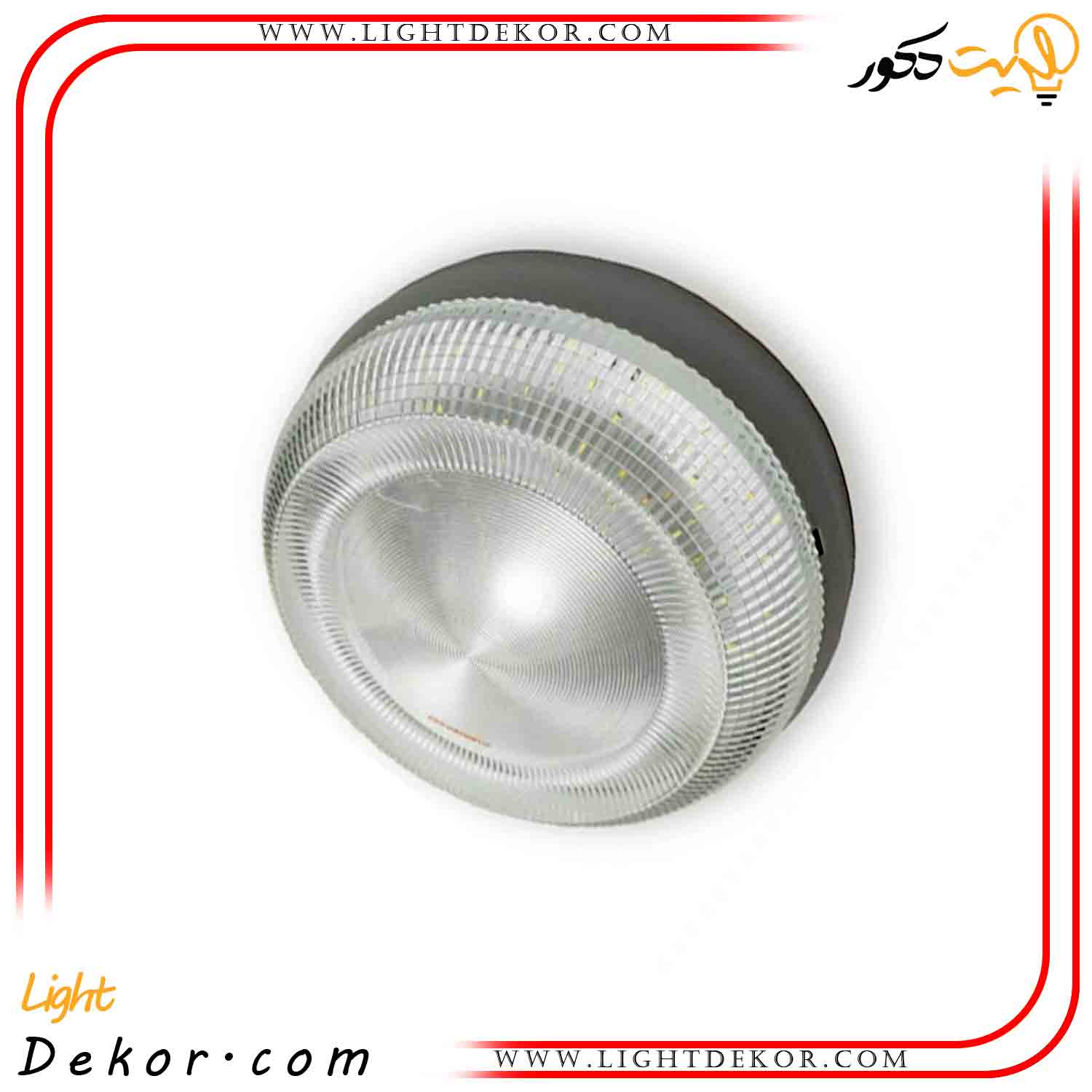 پنل-سقفی-شیشه-ای-30-وات-مهتابی-نمانور پنل-سقفی-شیشه-ای-30-وات-مهتابی-نمانور