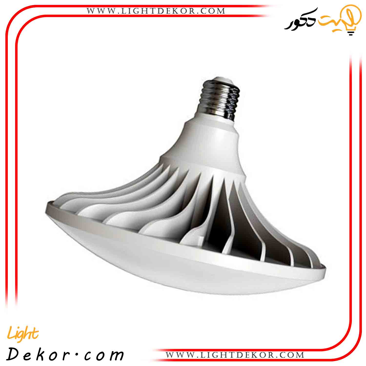 چراغ-اپتیلد-24-وات-LED چراغ-اپتیلد-24-وات-LED