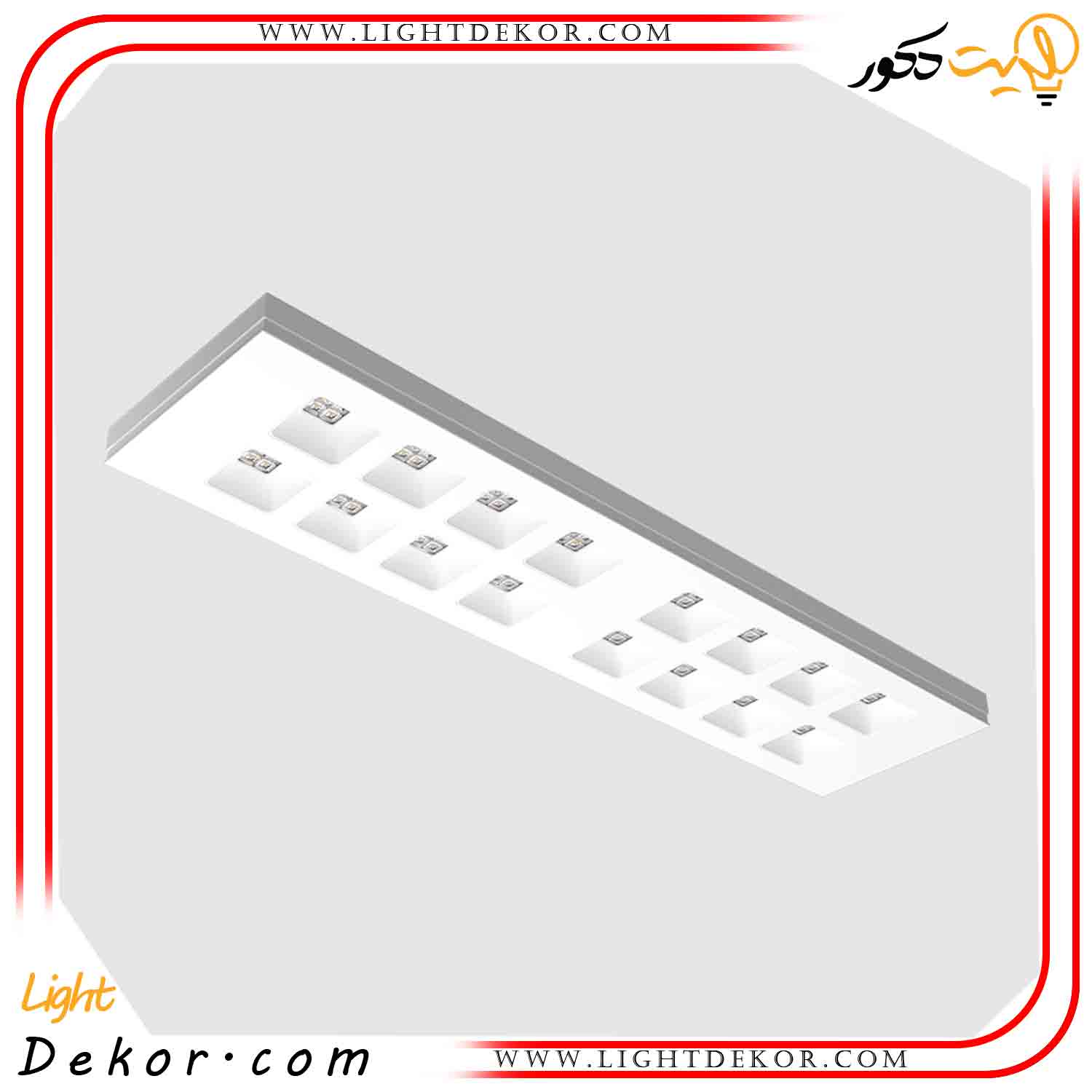 چراغ-سقفی-LED-روکار-33-وات-120×30-مدل-برلیانس-مازی-نور چراغ-سقفی-LED-روکار-33-وات-120×30-مدل-برلیانس-مازی-نور