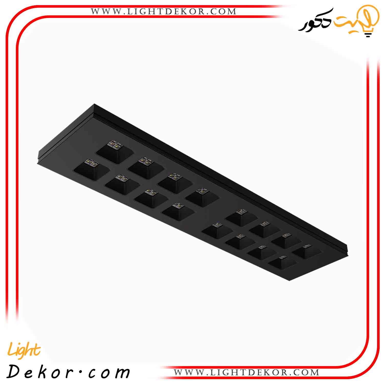 چراغ-سقفی-LED-روکار-48-وات-120×30-مدل-برلیانس-مازی-نور چراغ-سقفی-LED-روکار-48-وات-120×30-مدل-برلیانس-مازی-نور