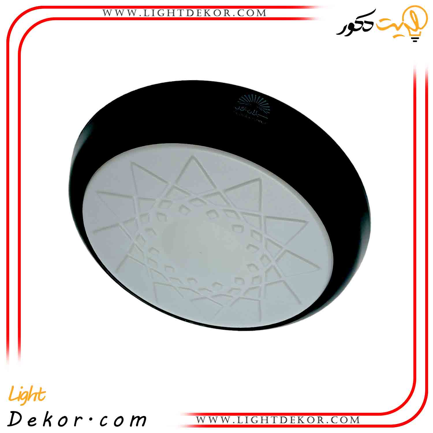 چراغ-سقفی-روکار-30-وات-گرد-سنسوردار-مدل-رخشان-سبلان-نور چراغ-سقفی-روکار-30-وات-گرد-سنسوردار-مدل-رخشان-سبلان-نور