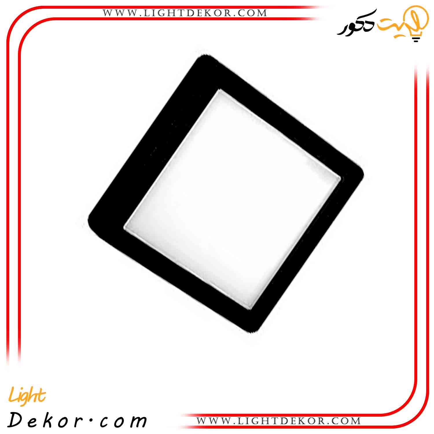 چراغ-سقفی-روکار-رونا-30-وات-کد-SA-100180 چراغ-سقفی-روکار-رونا-30-وات-کد-SA-100180