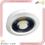 چراغ-سقفی-۳۰-وات-COB-روکار-اپتونیکا