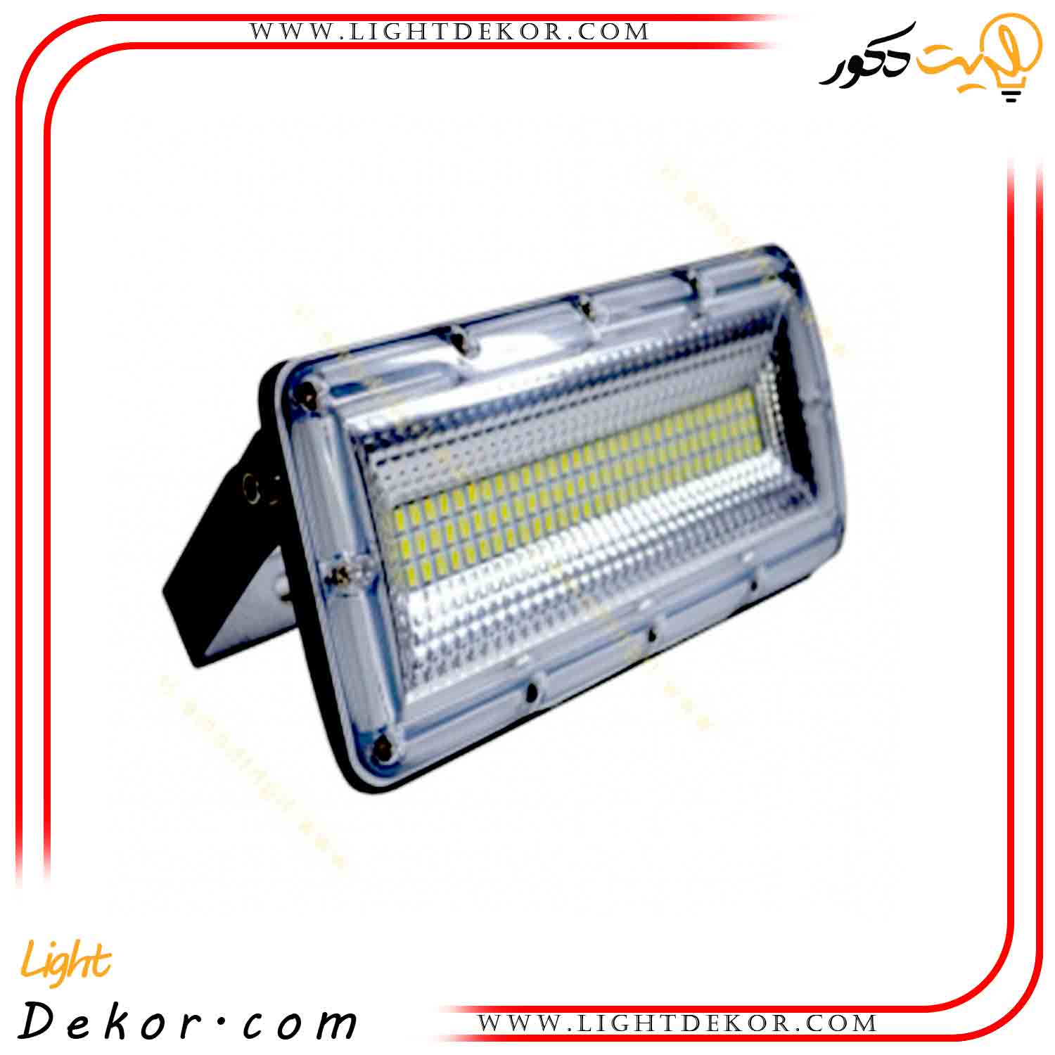 پروژکتور-50-وات-بیلبوردی-اس-ام-دی-آذر-طیف-سری-بیلبوردی پروژکتور-50-وات-بیلبوردی-اس-ام-دی-آذر-طیف-سری-بیلبوردی