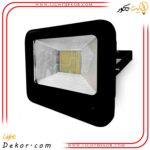 پروژکتور-اس-ام-دی-50-وات-سری-FS-آرام-الکتریک