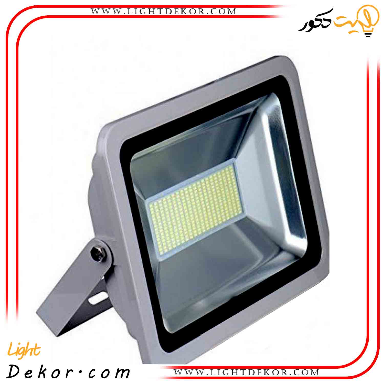 پروژکتور-اس-ام-دی-50-وات پروژکتور-اس-ام-دی-50-وات