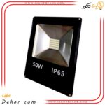 پروژکتور-ال-ای-دی-50-وات-تکنوتل-مدل-TE-9050