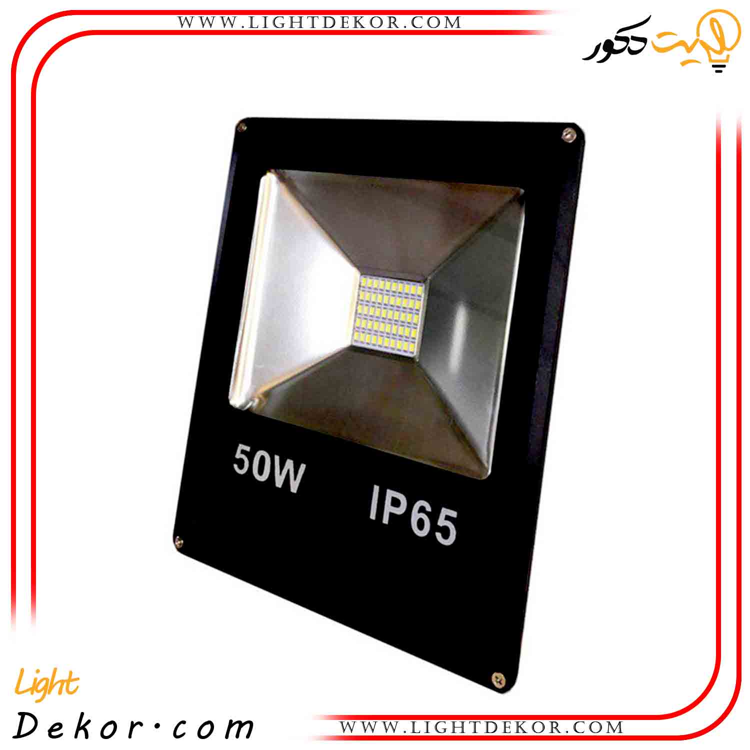 پروژکتور-ال-ای-دی-50-وات-تکنوتل-مدل-TE-9050 پروژکتور-ال-ای-دی-50-وات-تکنوتل-مدل-TE-9050