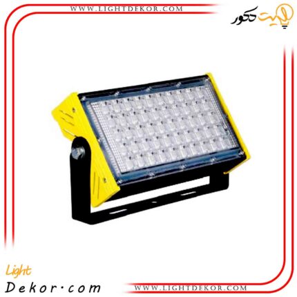 پروژکتور-ال-ای-دی-50وات-SMD-پارس-شعاع-توس-مدل-آتریا---انبه-ای