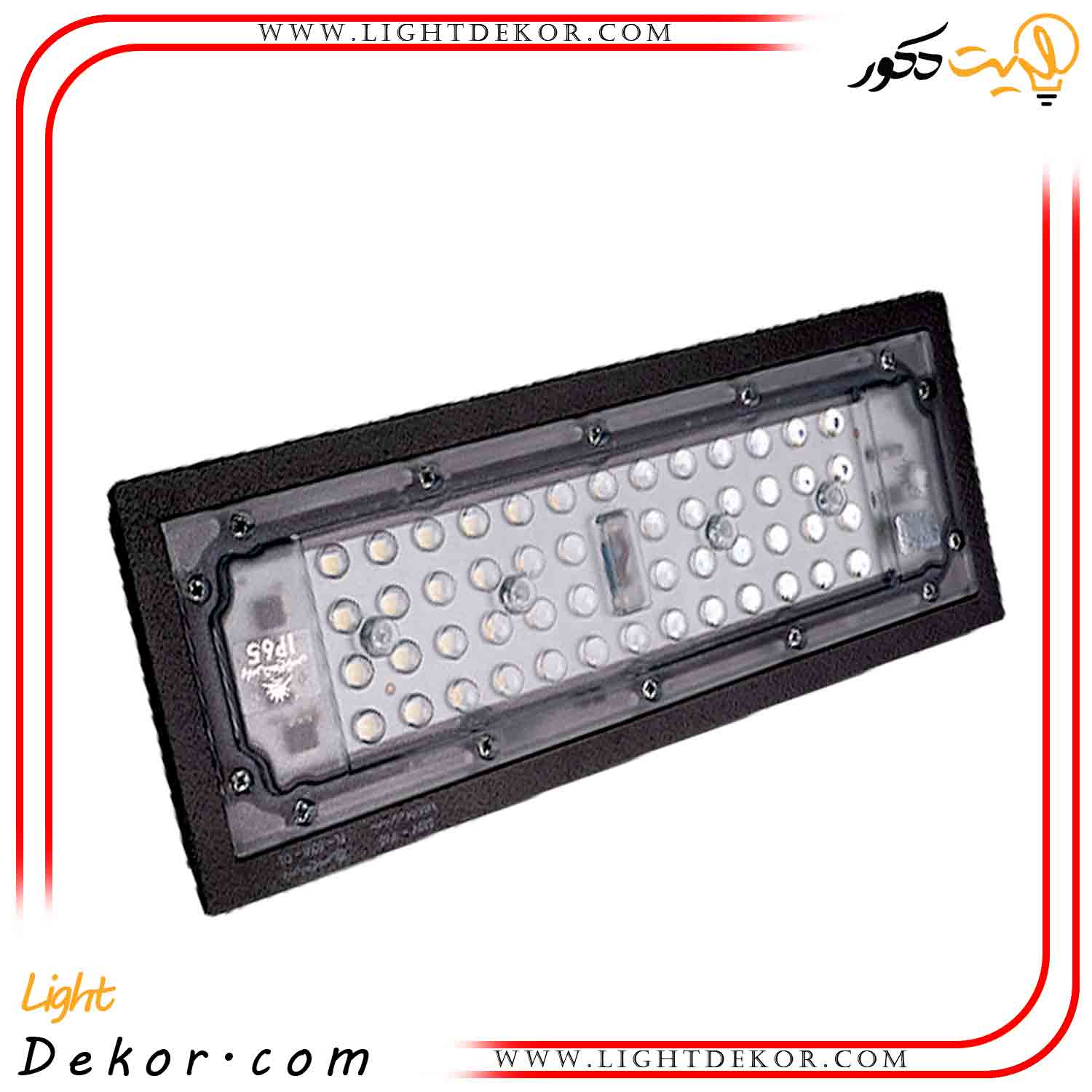 پروژکتور-ال-ای-دی-50وات-SMD-پارس-شعاع-توس-مدل-آرتینا---آفتابی پروژکتور-ال-ای-دی-50وات-SMD-پارس-شعاع-توس-مدل-آرتینا---آفتابی