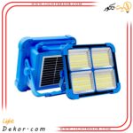 پروژکتور-خورشیدی-50-وات-UXI-مدل-BL-911