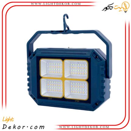 پروژکتور-خورشیدی-مدل-HG-D03