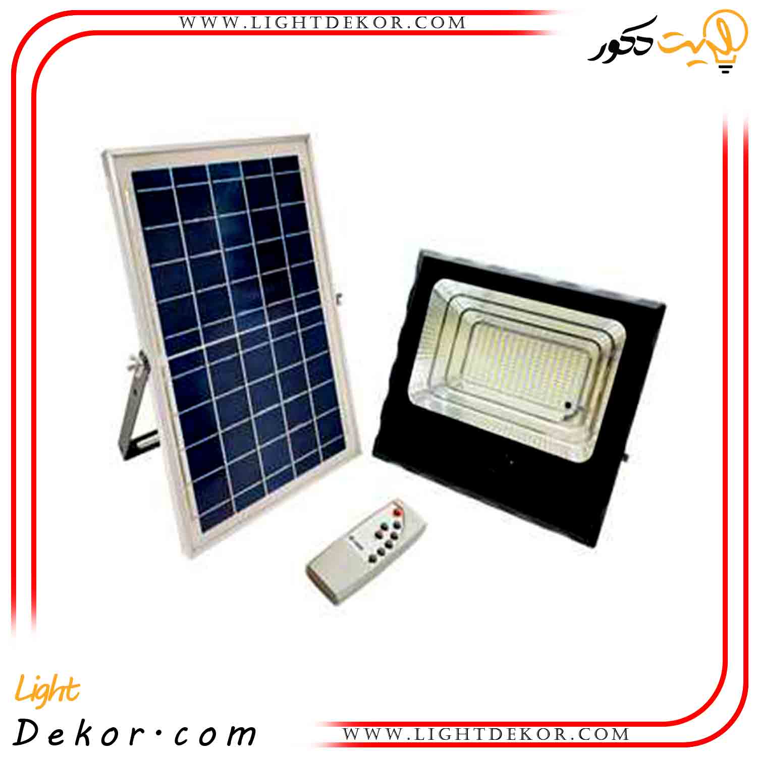 پروژکتور-خورشیدی-مودی-مدل-IR-MD72100-ظرفیت-۱۰۰-وات-نور-مهتابی پروژکتور-خورشیدی-مودی-مدل-IR-MD72100-ظرفیت-۱۰۰-وات-نور-مهتابی