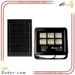 پروژکتور-خورشیدی-ویمکس-مدل-IR-V7550