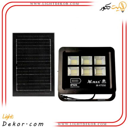 پروژکتور-خورشیدی-ویمکس-مدل-IR-V7550