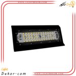 پروژکتور-۲۰۰-وات-آرتینا-پارس-شعاع-توس