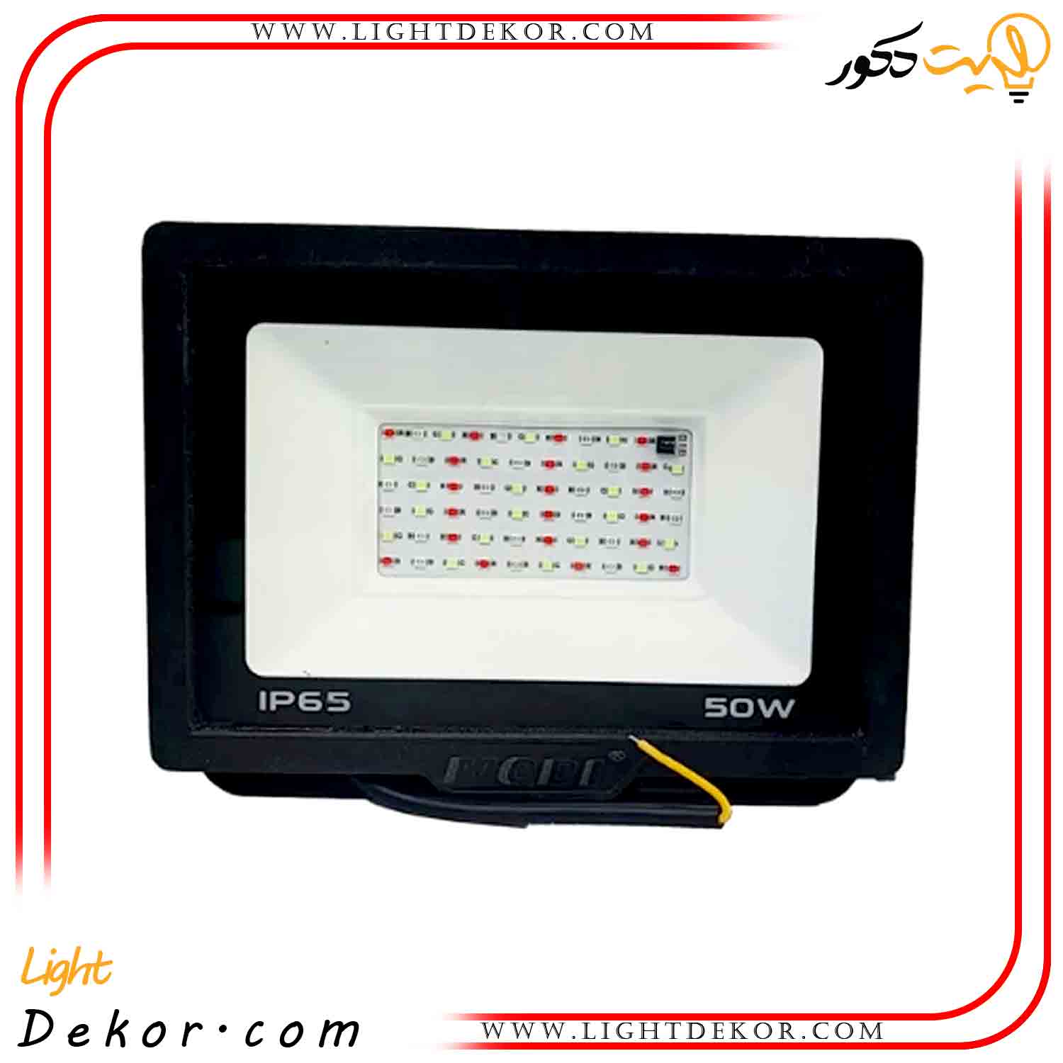 پروژکتور-۵۰-وات-RGB-رقص-نور-هفت-رنگ-ریموت-دار پروژکتور-۵۰-وات-RGB-رقص-نور-هفت-رنگ-ریموت-دار