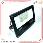 پرژکتور-50-وات-12-ولت