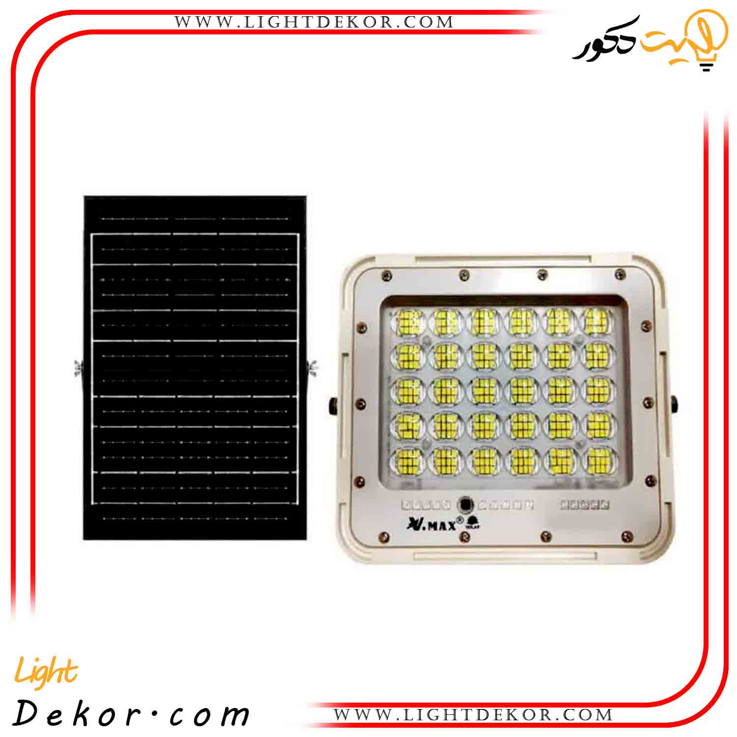 پرژکتور-خورشیدی-۱۰۰-وات پرژکتور-خورشیدی-۱۰۰-وات
