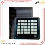 پرژکتور-خورشیدی-۳۸۰-وات-مهتابی-با-پنل-مجزا