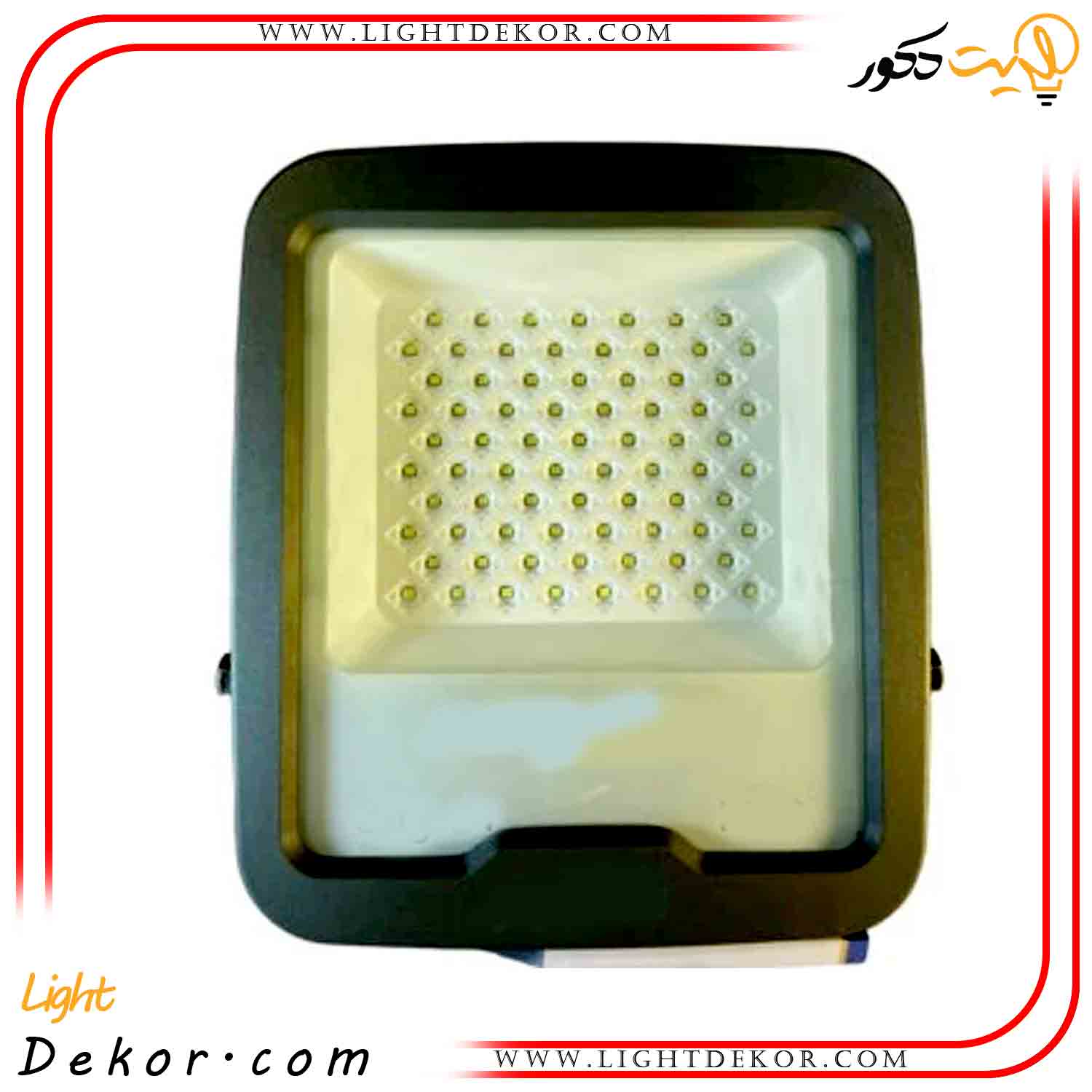 پرژکتور-مدل-نور-افشان-50-وات-اس-ام-دی پرژکتور-مدل-نور-افشان-50-وات-اس-ام-دی