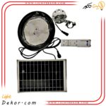 چراغ-سوله-ای-خورشیدی-مودی-مدل-IR-MD74100-ظرفیت-۱۰۰-وات-سه-حالته