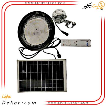 چراغ-سوله-ای-خورشیدی-مودی-مدل-IR-MD74100-ظرفیت-۱۰۰-وات-سه-حالته