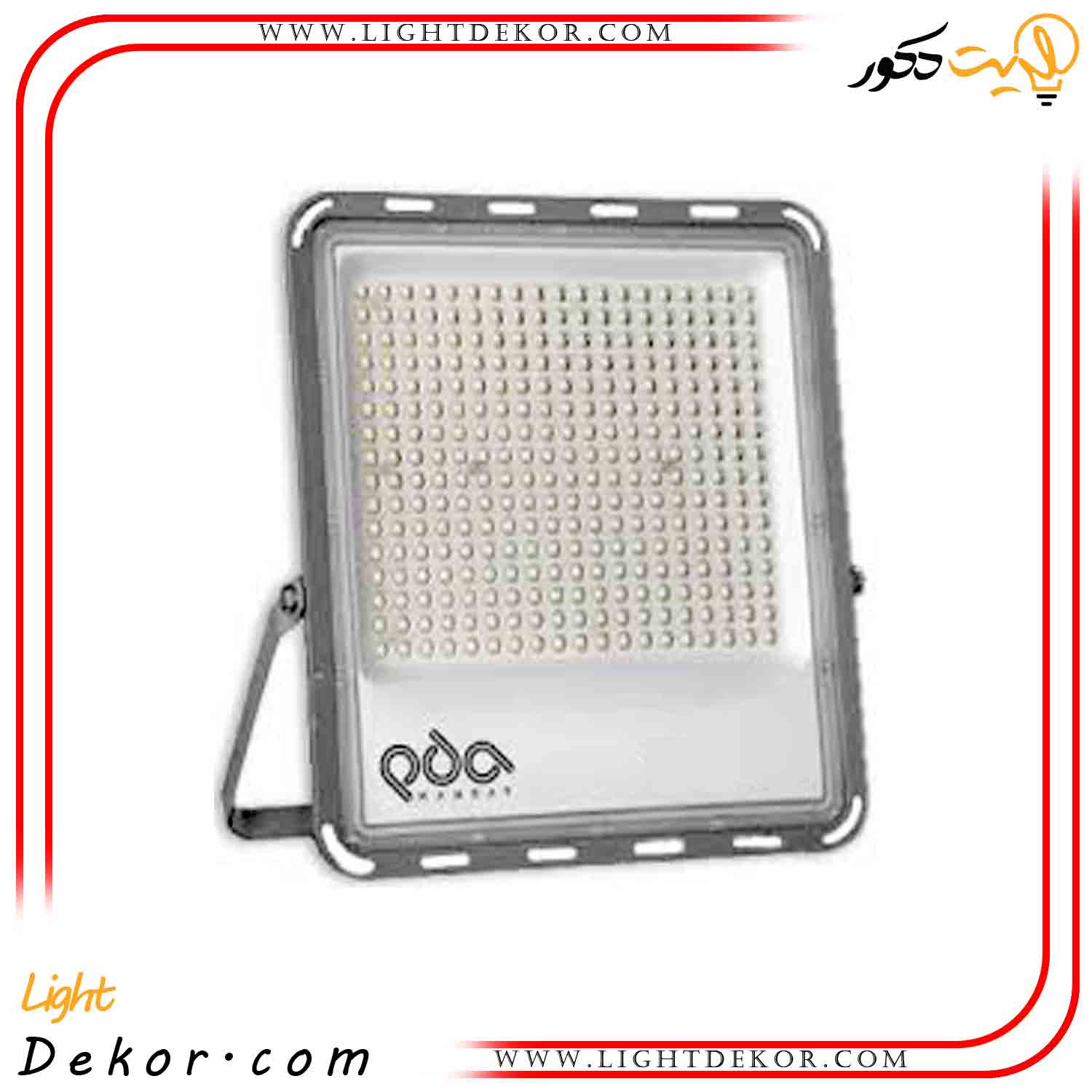 پروژکتور-ال-ای-دی-200-وات-LED-projector(مهتابی)ip67---مهتابی پروژکتور-ال-ای-دی-200-وات-LED-projector(مهتابی)ip67---مهتابی