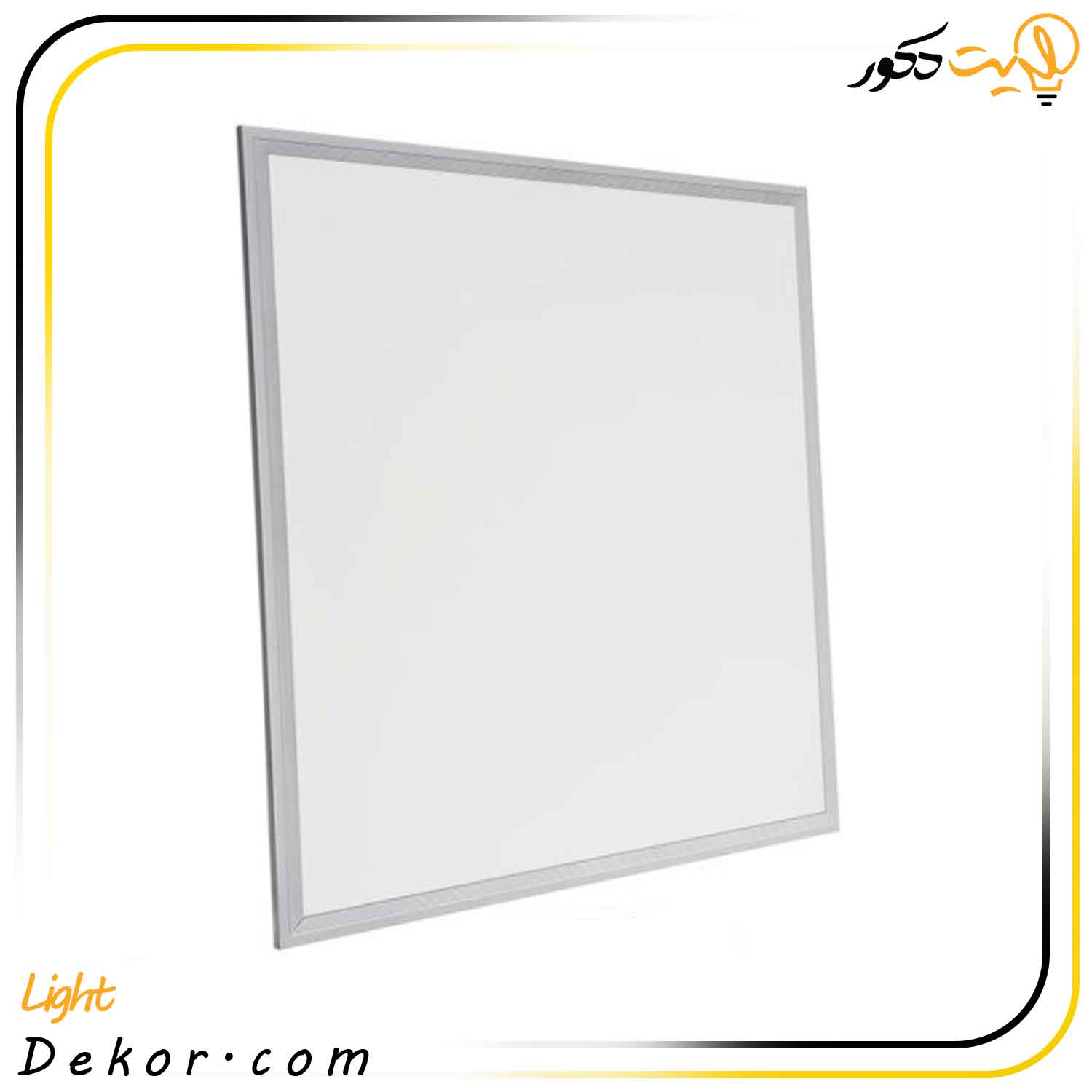 پنل-60-در-60-توکار-80-وات-2-ترانس-برند-کیهان-افروز پنل-60-در-60-توکار-80-وات-2-ترانس-برند-کیهان-افروز