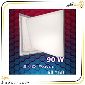پنل-60-در-60-روکار-90-وات-برند-پارس-پلاس