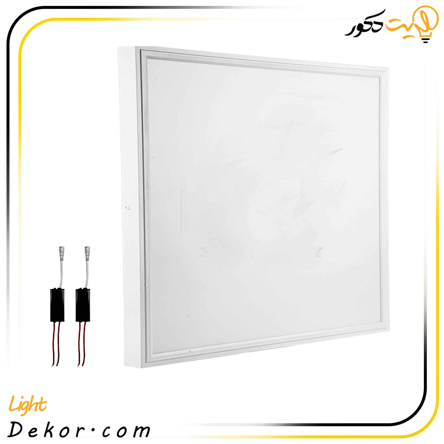 پنل-ال-ای-دی-60-در-60-روکار-80-وات-برند-یکتا-افروز پنل-ال-ای-دی-60-در-60-روکار-80-وات-برند-یکتا-افروز
