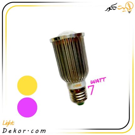 لامپ-سرپیچی-7-وات-رشد-گیاه-فول-اسپکتروم-لنزدار