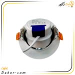 هالوژن-چشمی-8-وات-توکار-برش-8-لنزی-برند-فور-ام