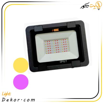 پرژکتور-رشد-گیاه-50-وات-و--100-وات-فول-اسپکتروم-و-استاندارد-طیف