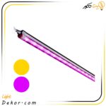 چراغ-خطی-رشد-گیاه-اسلیم-طیف-کامل-و-طیف-استاندارد