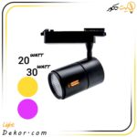 چراغ-ریلی-برای-رشد-گیاه-20-وات-و-30-وات-فول-اسپکتروم-و-طیف-استاندارد