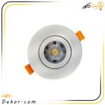 چراغ-سقفی-چشمی-توکار-8-وات-لنزدار-برند-فور-ام